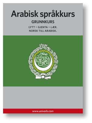 cover image of Arabisk språkkurs